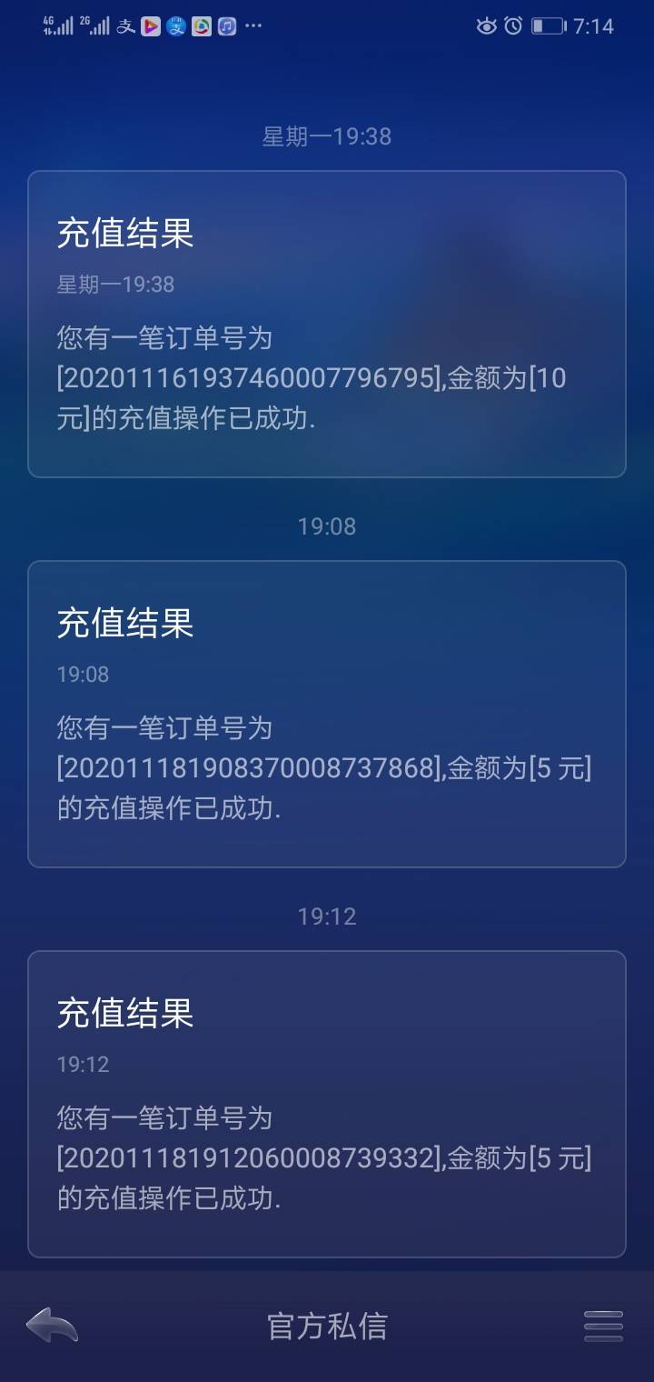 JJ捕鱼租号网站