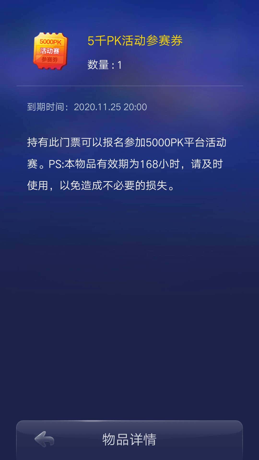 JJ斗地主规则玩法