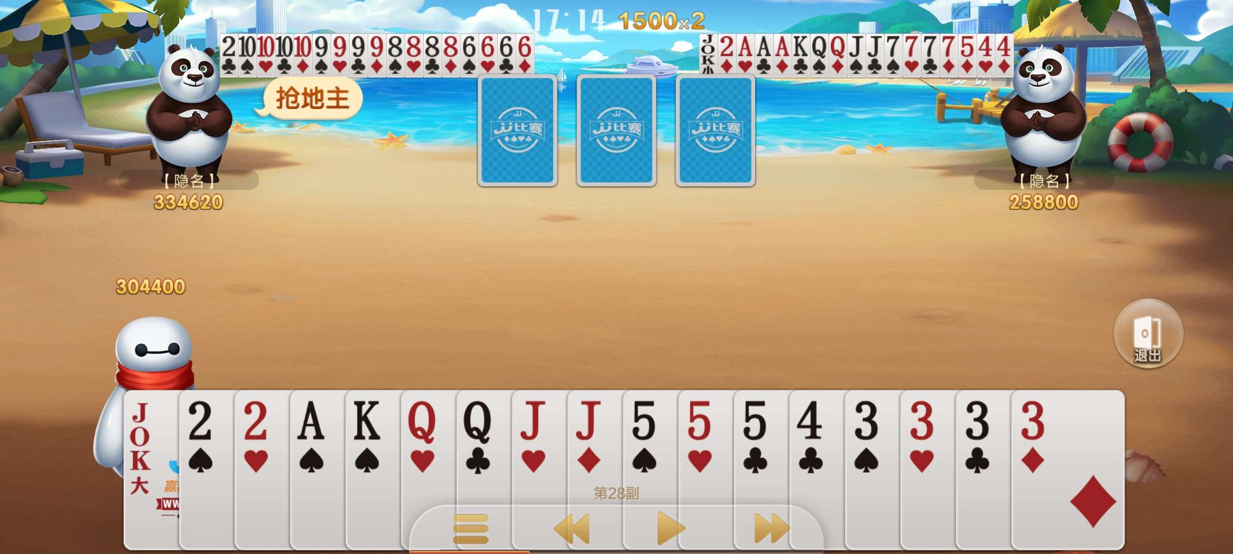 JJ斗地主怎么赚金币快