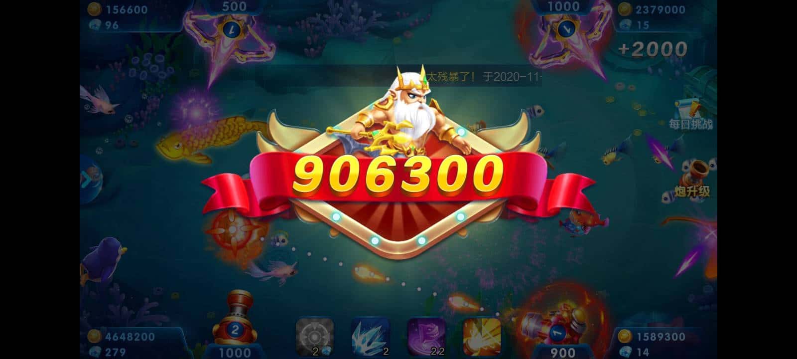 JJ斗地主打不开了怎么办