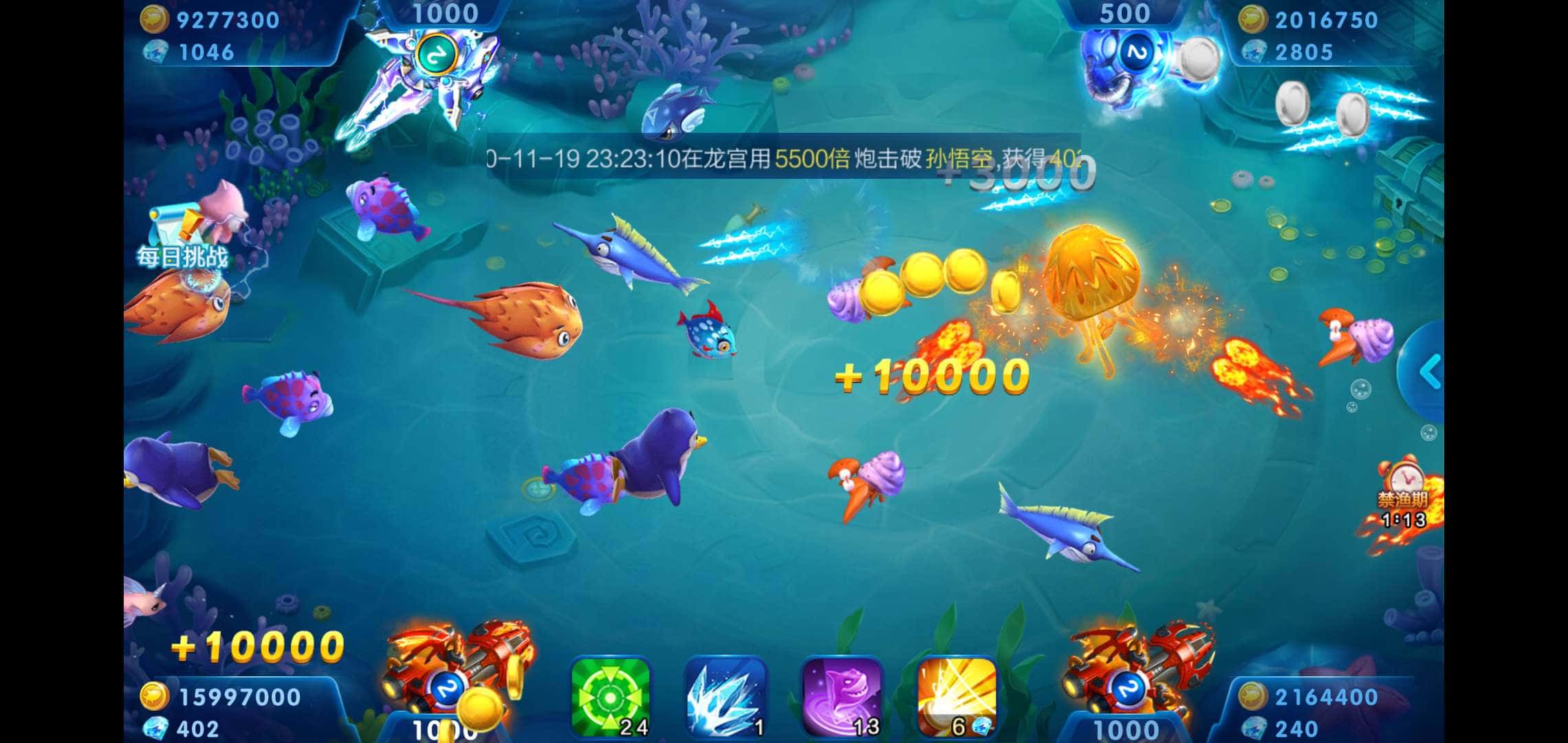 JJ金币在哪里买最便宜