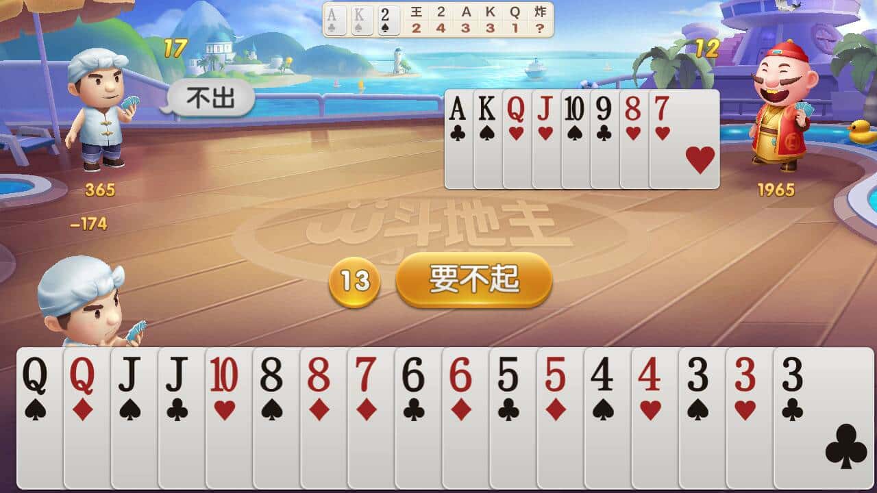 JJ金币可以转到别人吗