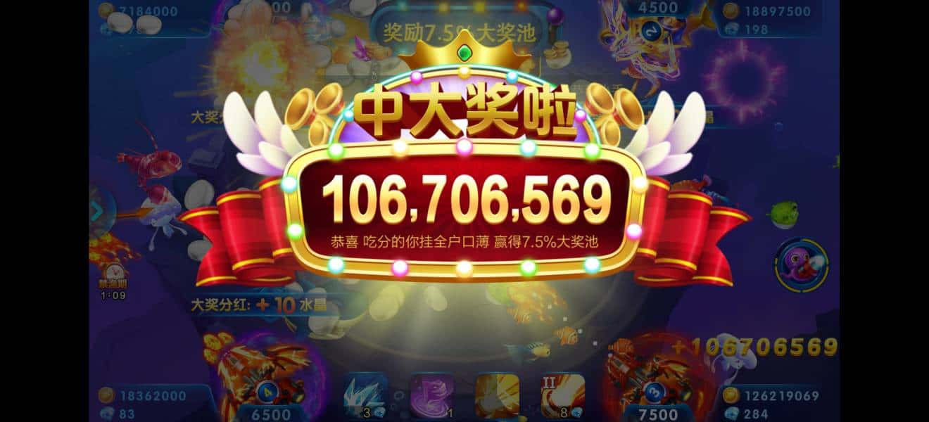 JJ金币吧最新消息更新内容