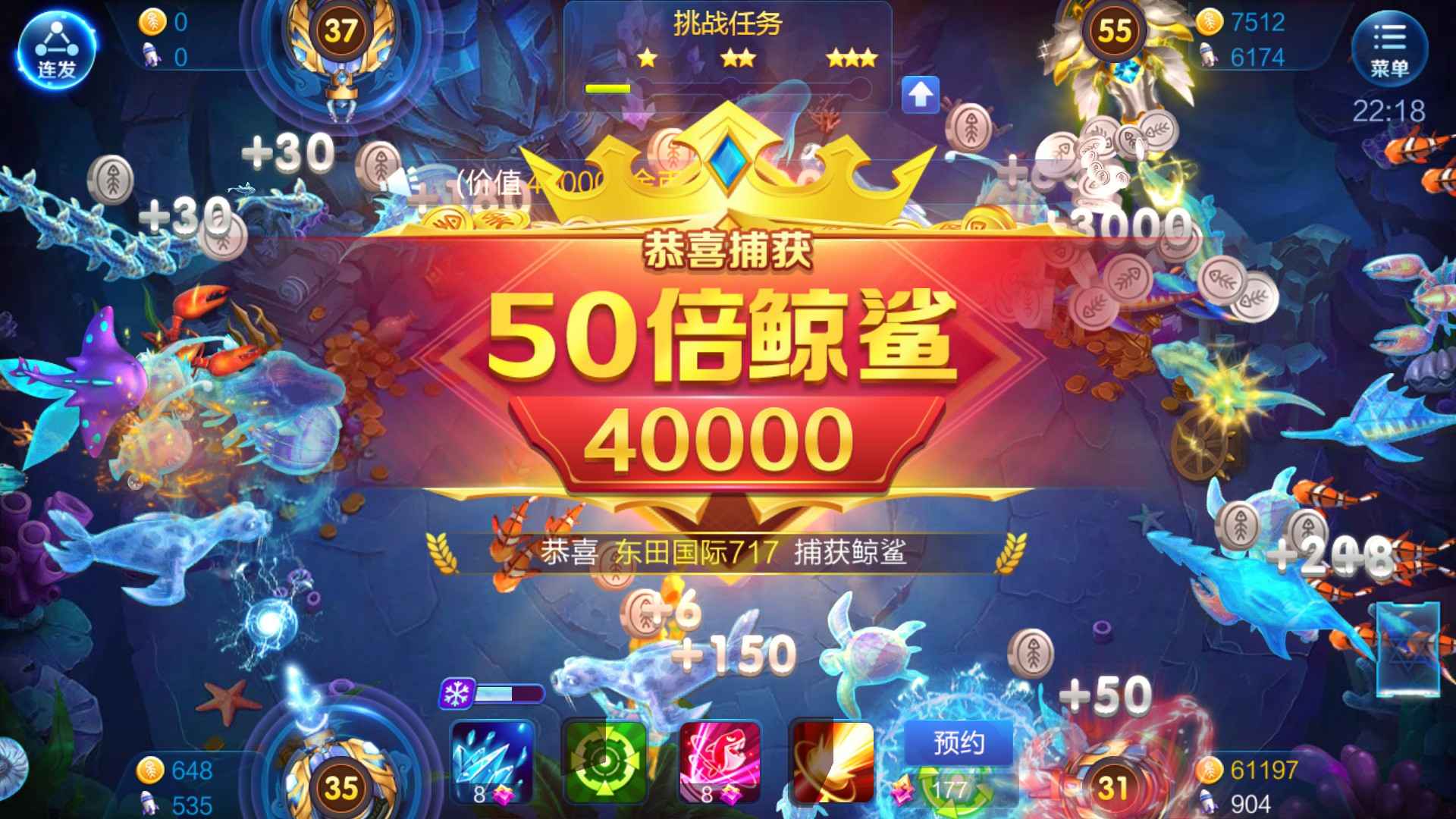 JJ斗地主赚钱小游戏