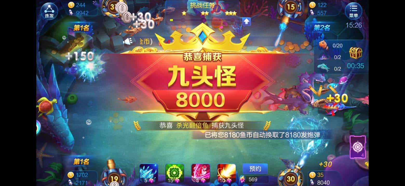 JJ金币怎么卖掉最简单方法