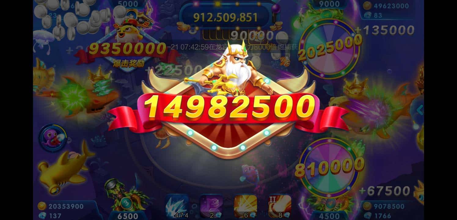 JJ金币回收租号