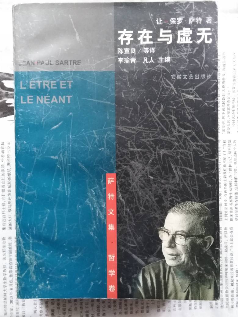 JJ斗地主捕鱼时长限制几小