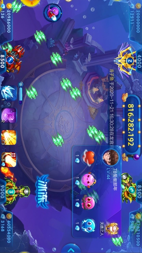 JJ斗地主福卡能卖吗