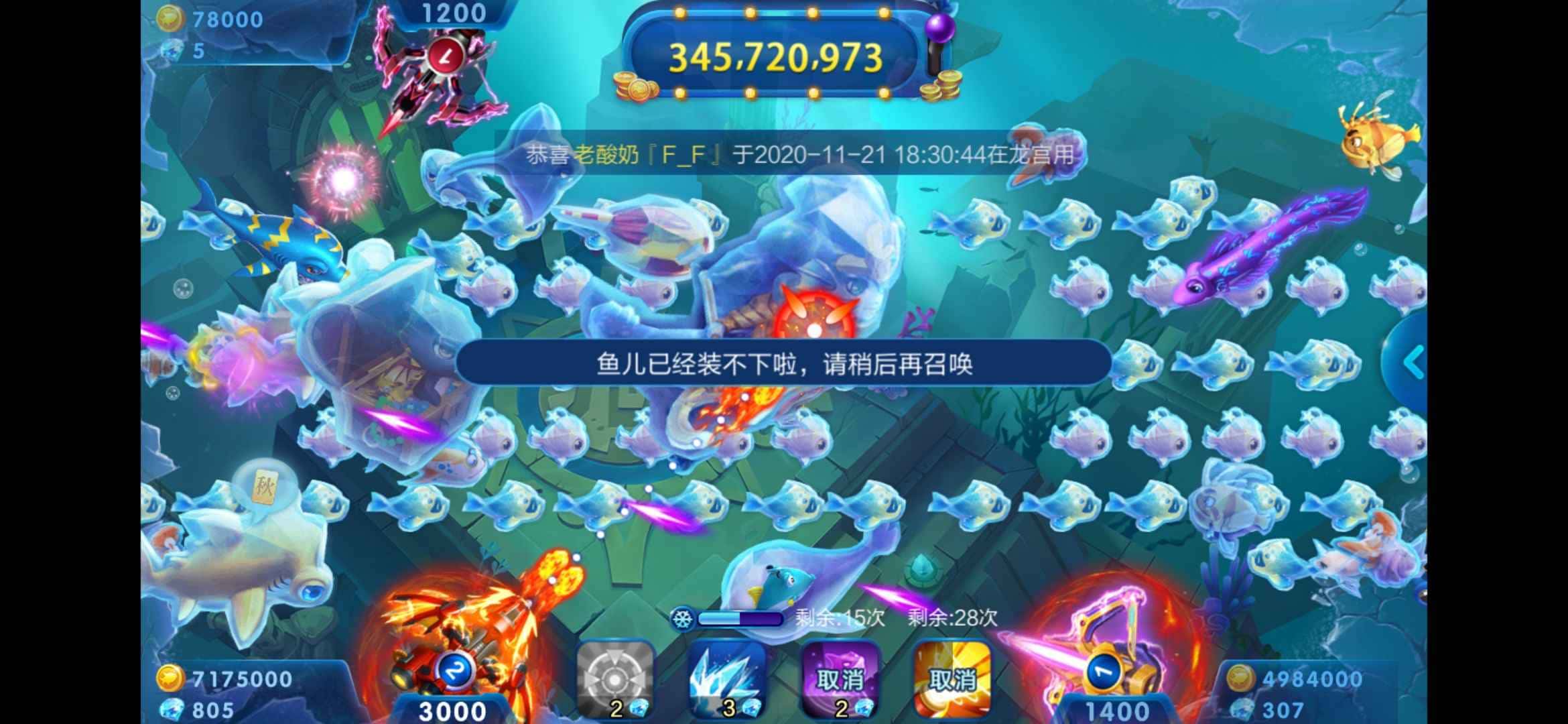 JJ斗地主金豆去哪买