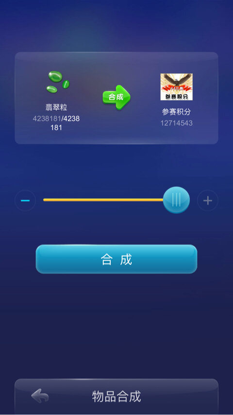 JJ斗地主防沉迷怎么关掉