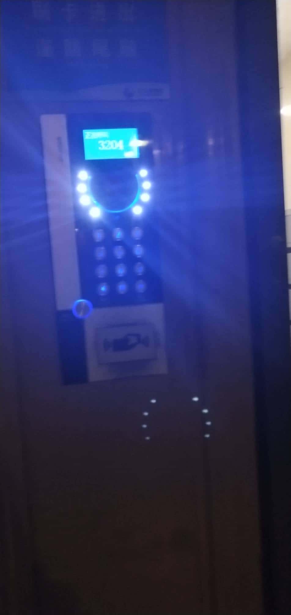 100万JJ等于多少钱人民币