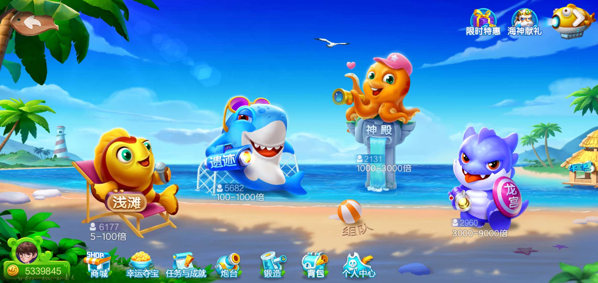 JJ捕鱼3小时怎么停了