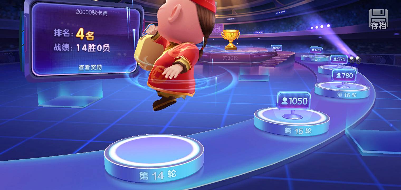 JJ租号十大金商