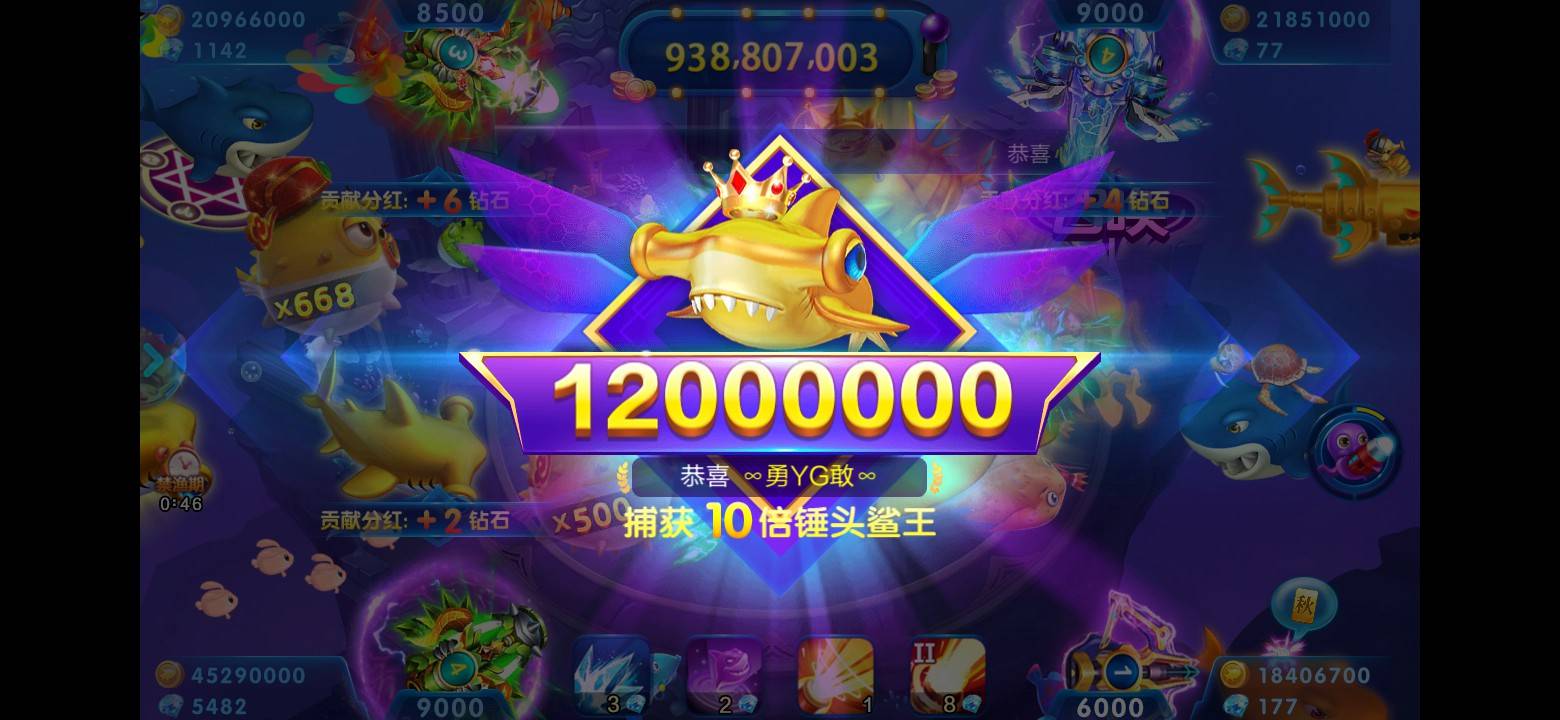 JJ斗地主比赛怎么参加