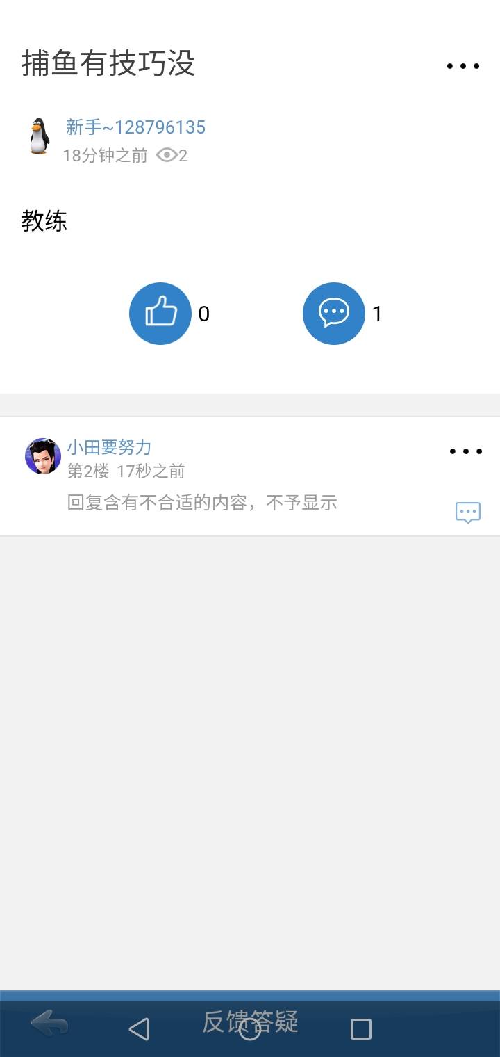 JJ斗地主怎么赚金币啊