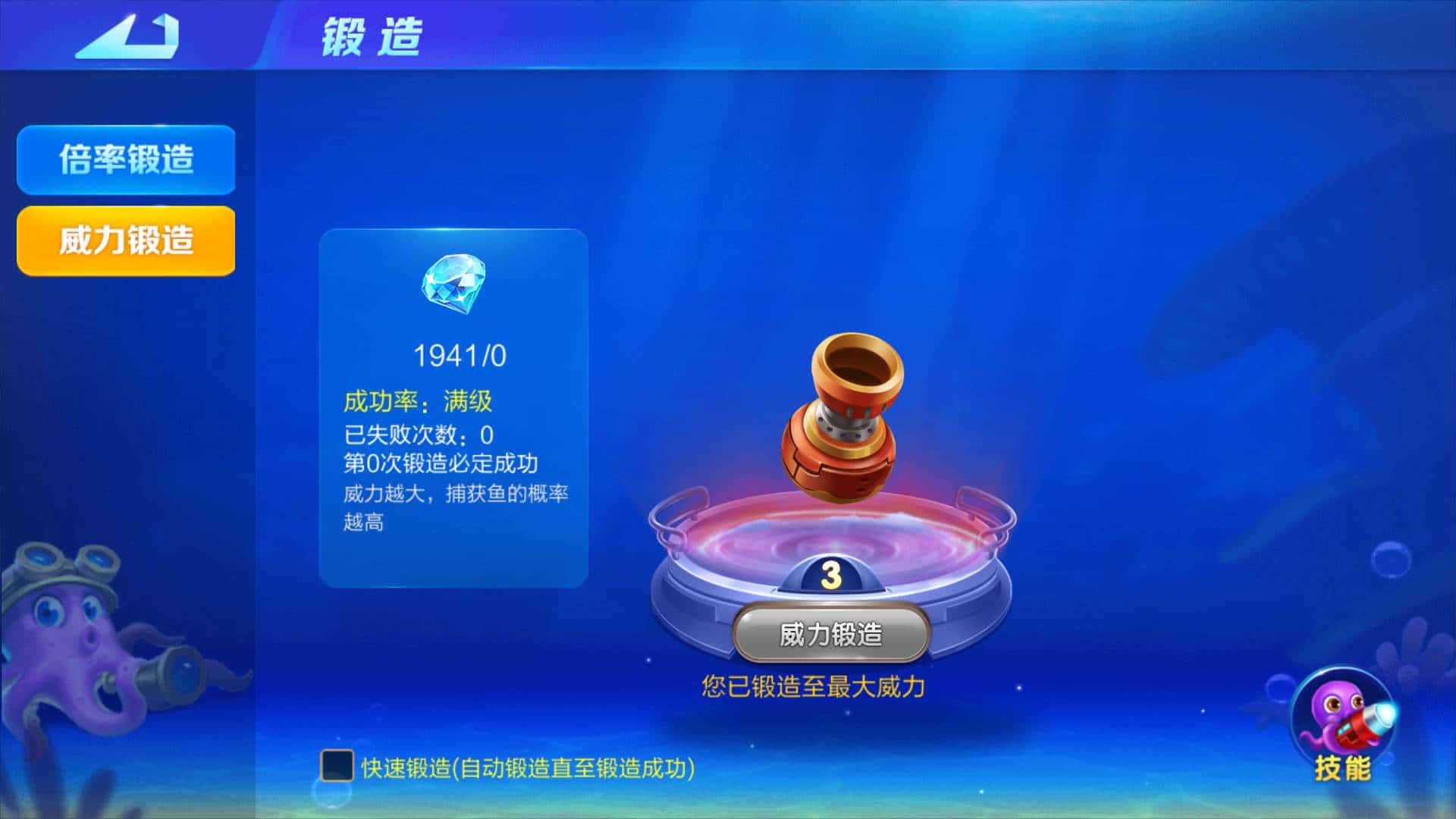 JJ斗地主论坛登录入口