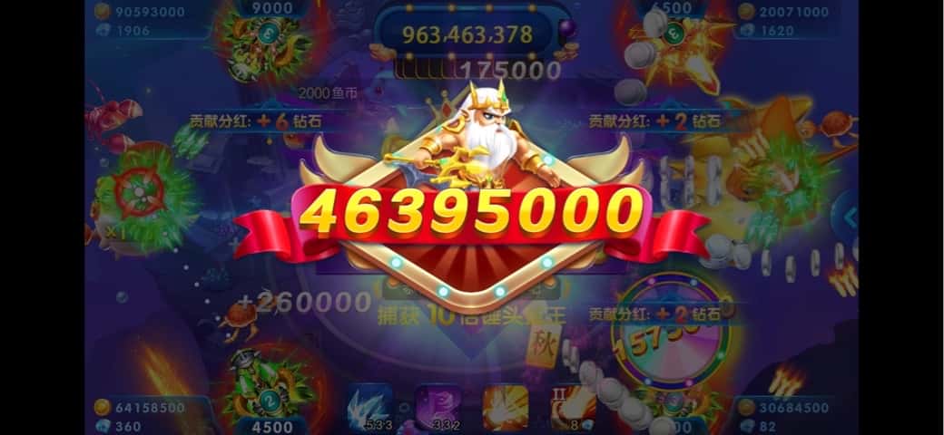 JJ斗地主金币收购