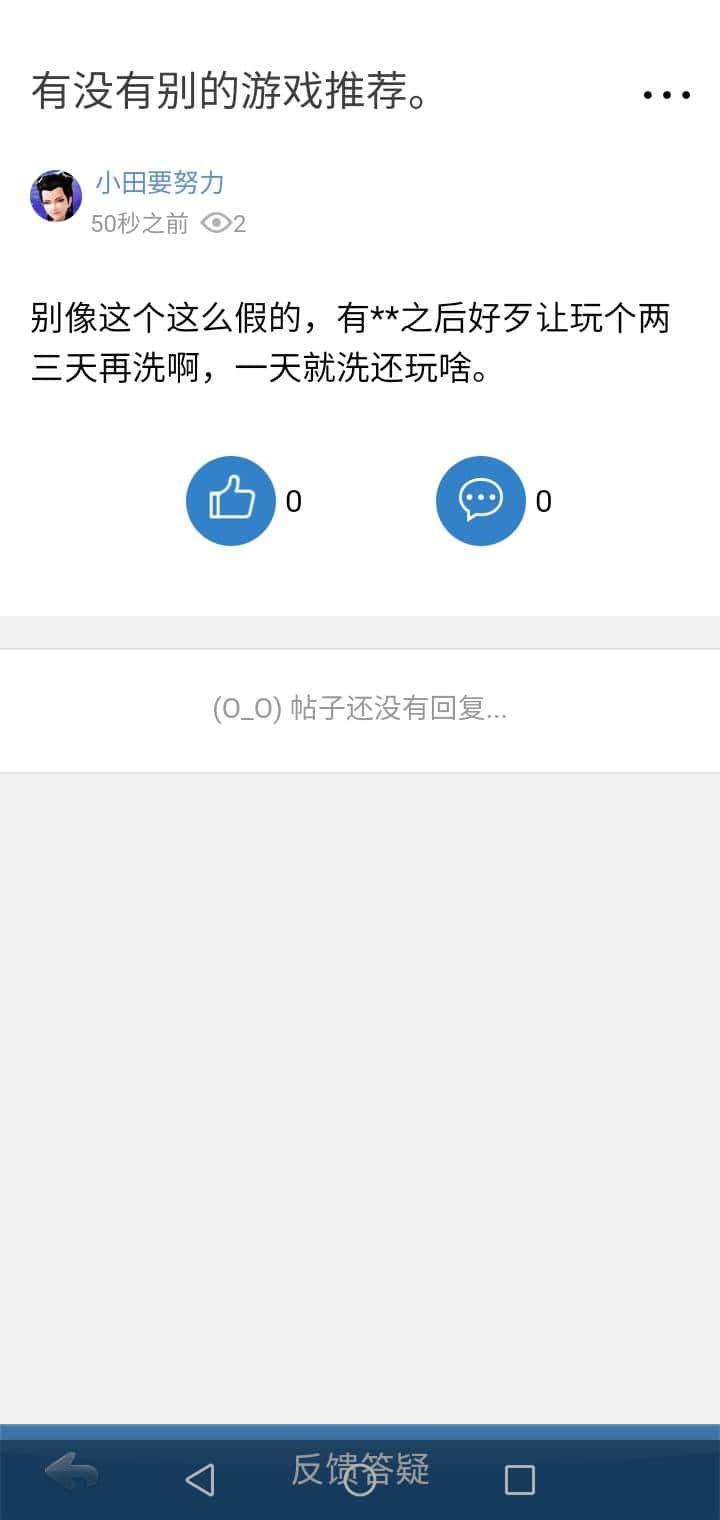 JJ金币在哪个平台购买