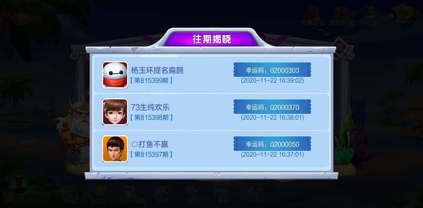 JJ金币今日报价