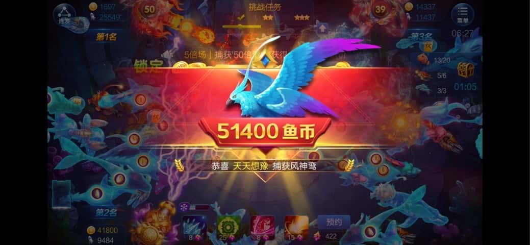 JJ租炮诚信金商