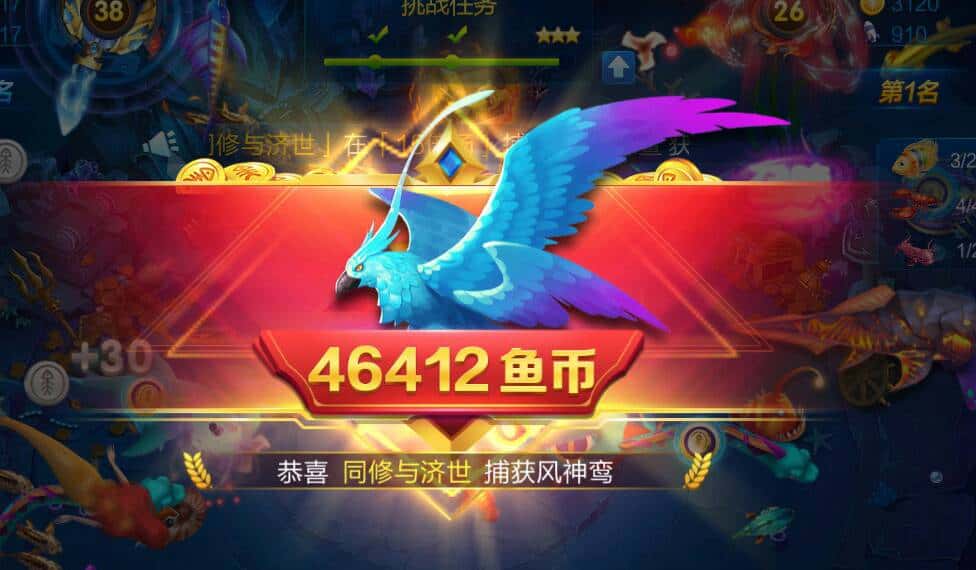 JJ麻将客服人工服务