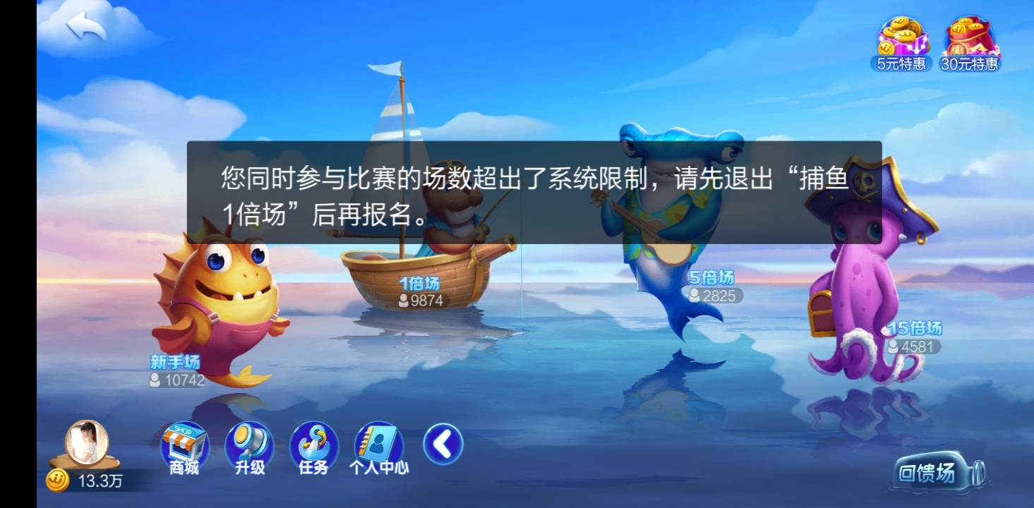 有和JJ斗地主类似的游戏