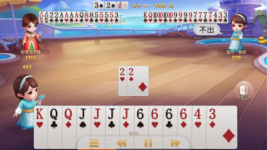 JJ比赛租号捕鱼