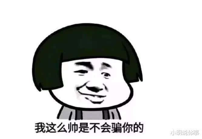 大德乐今晚有约会：音响