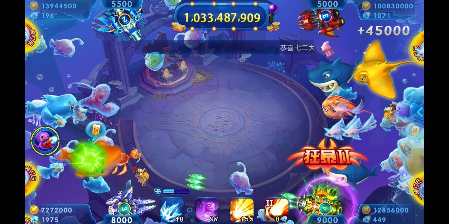 JJ斗地主论坛入口