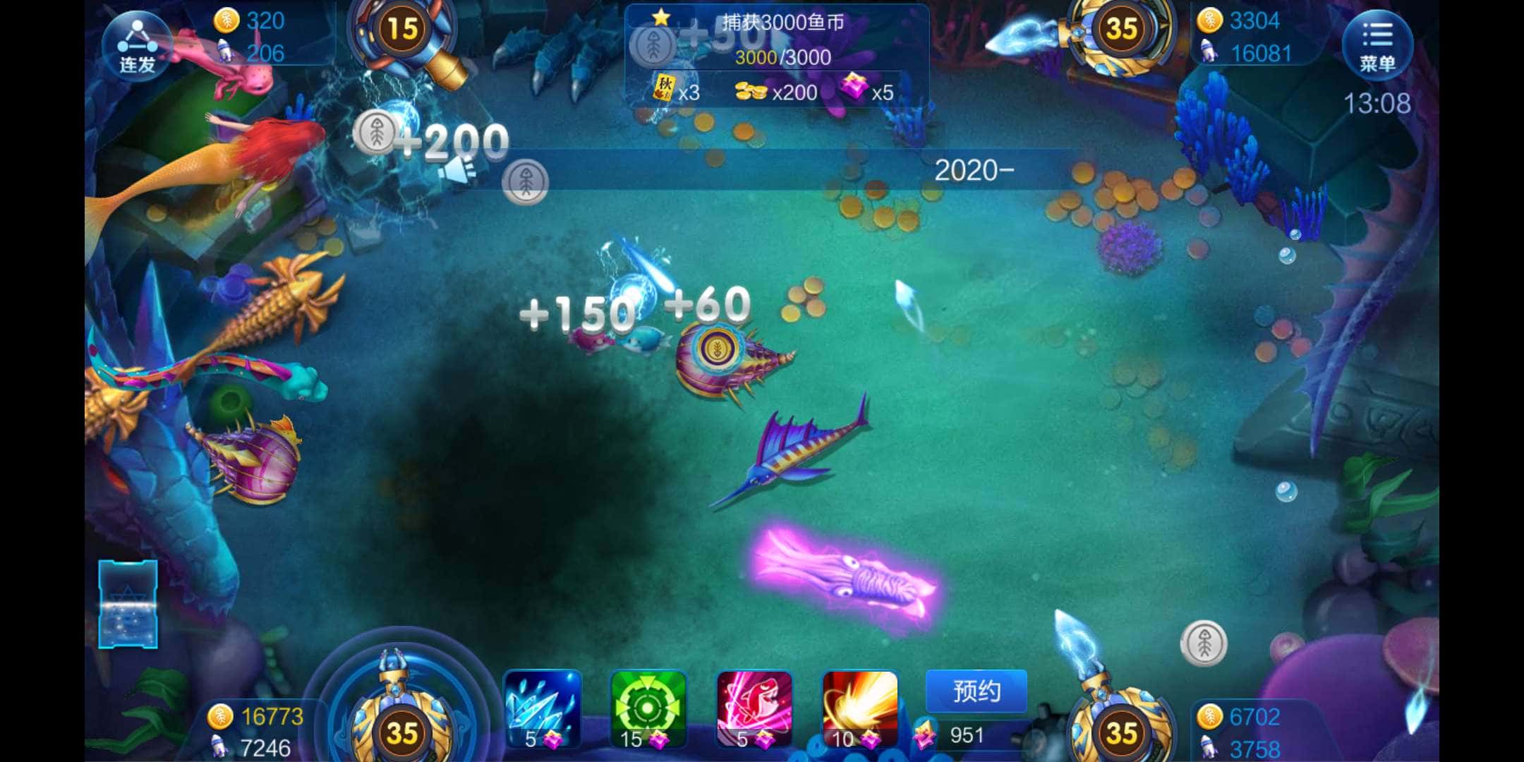 JJ金币专业回收