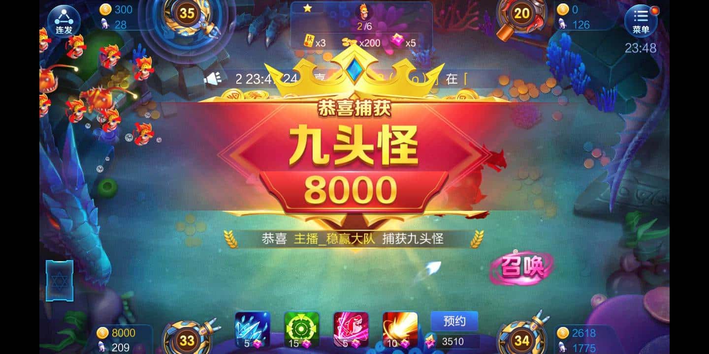 JJ金币怎么出售