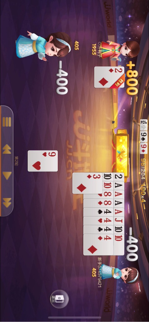 JJ斗地主赚钱是真的吗