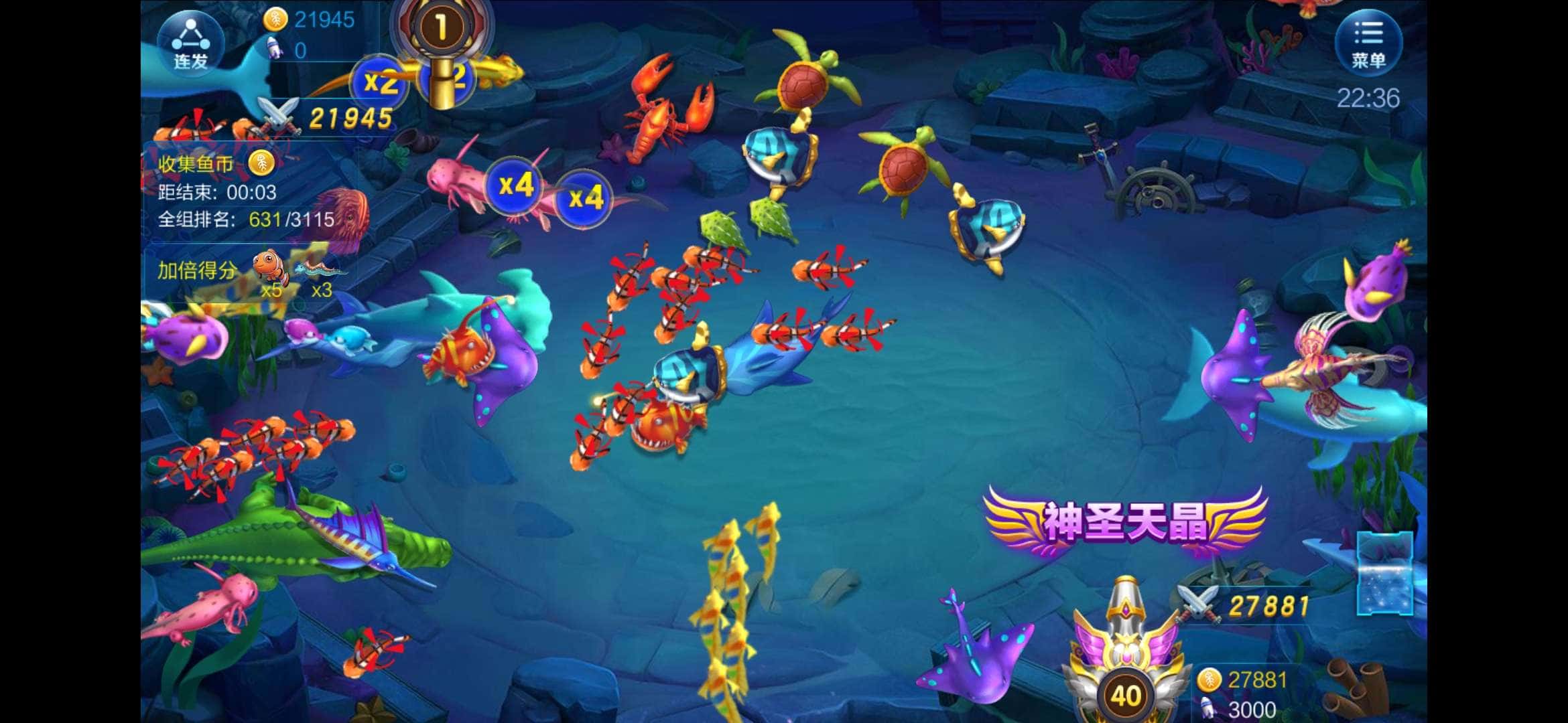 JJ金币出售商人