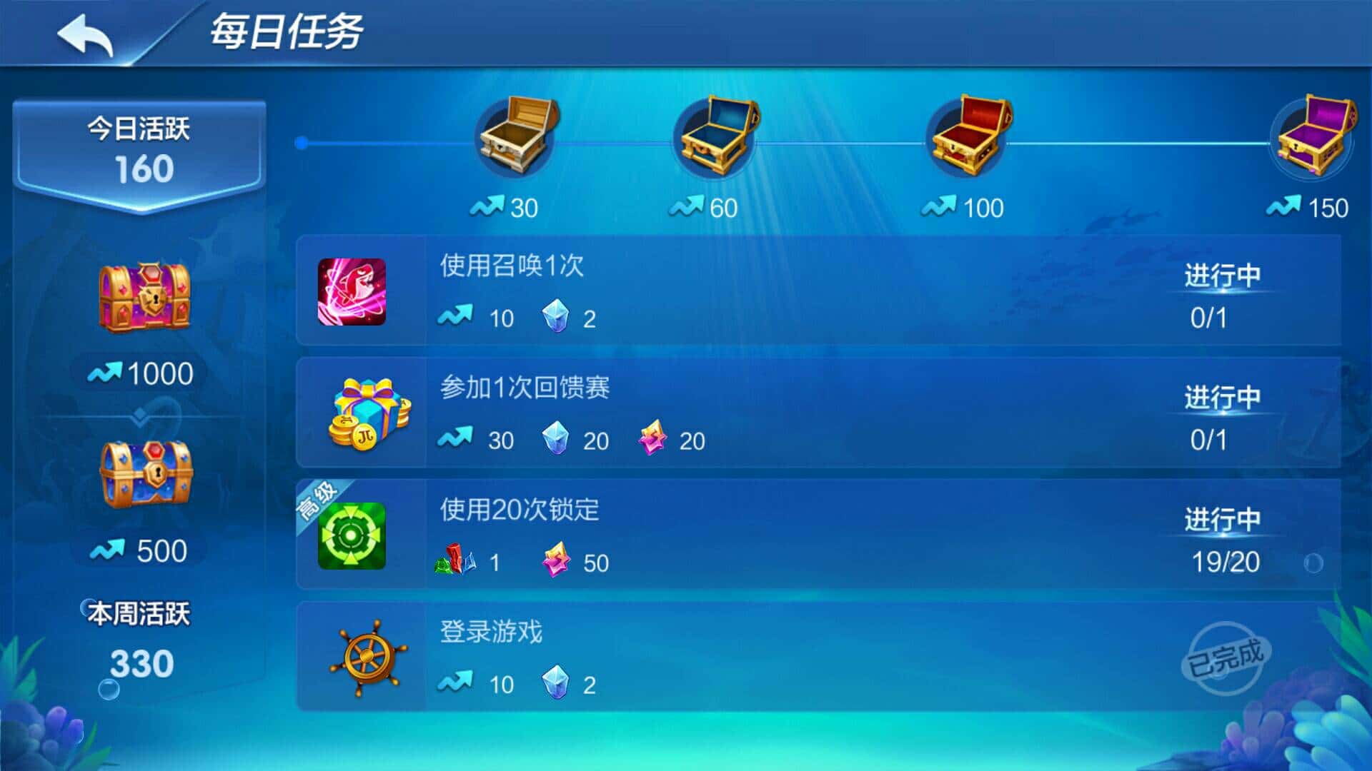 JJ捕鱼梦幻币可以换金币吗