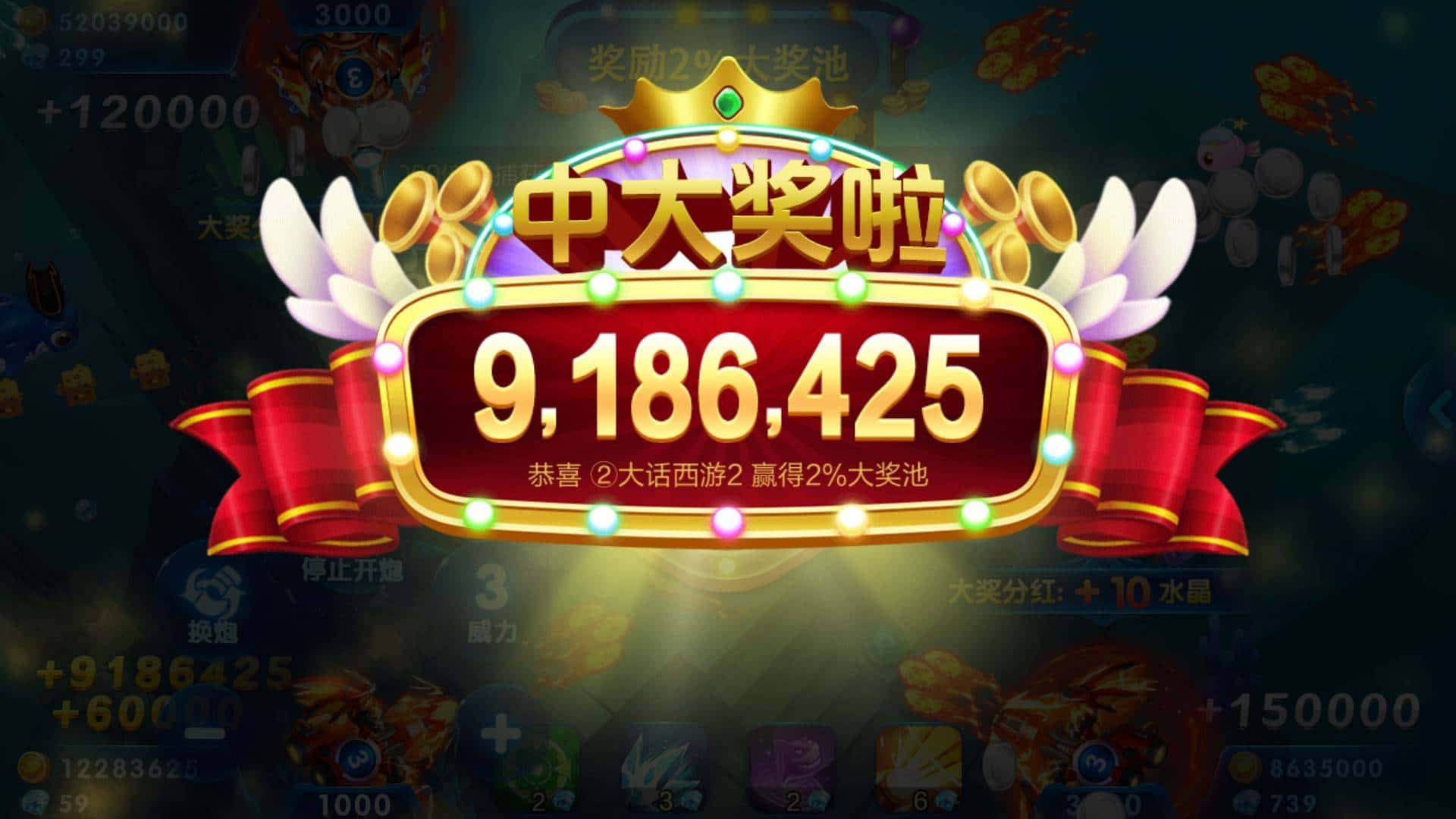 JJ游戏大厅官网