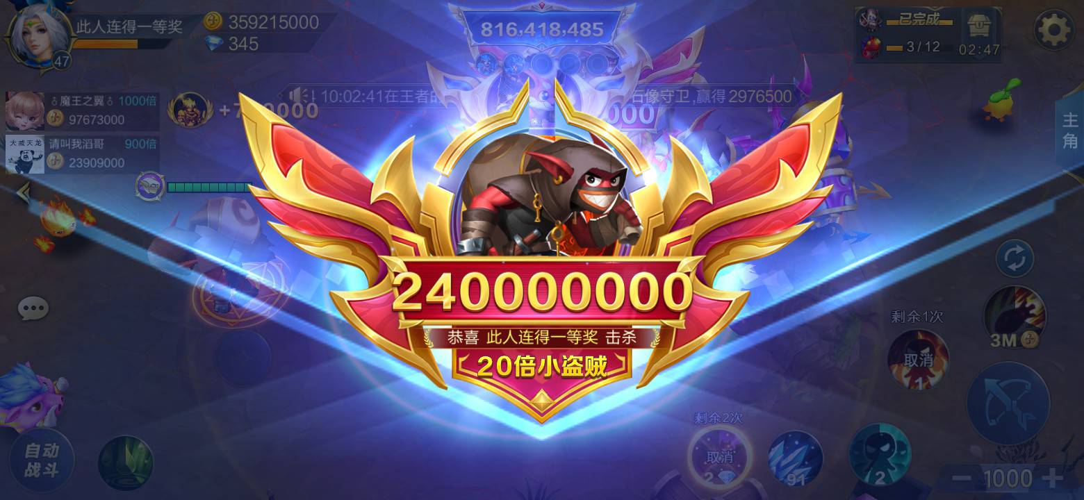 JJ麻将怎么助力