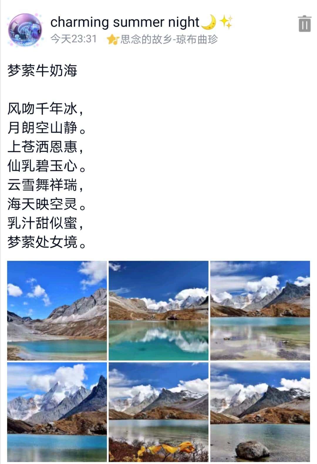 JJ金币回收客服