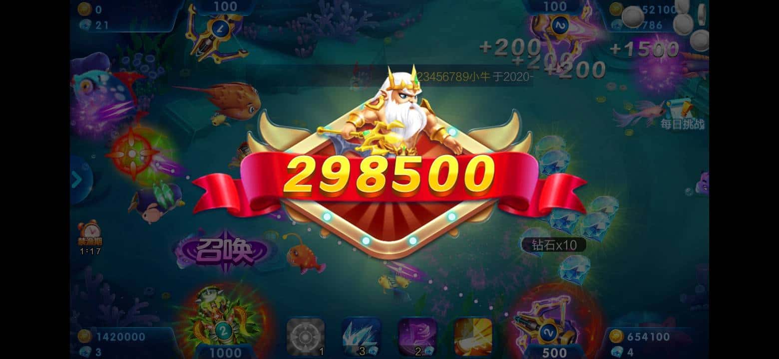 JJ斗地主论坛入口