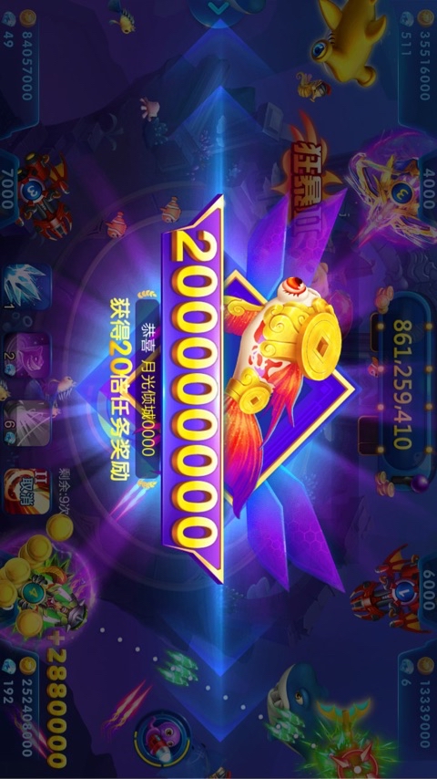 JJ斗地主倒分教程