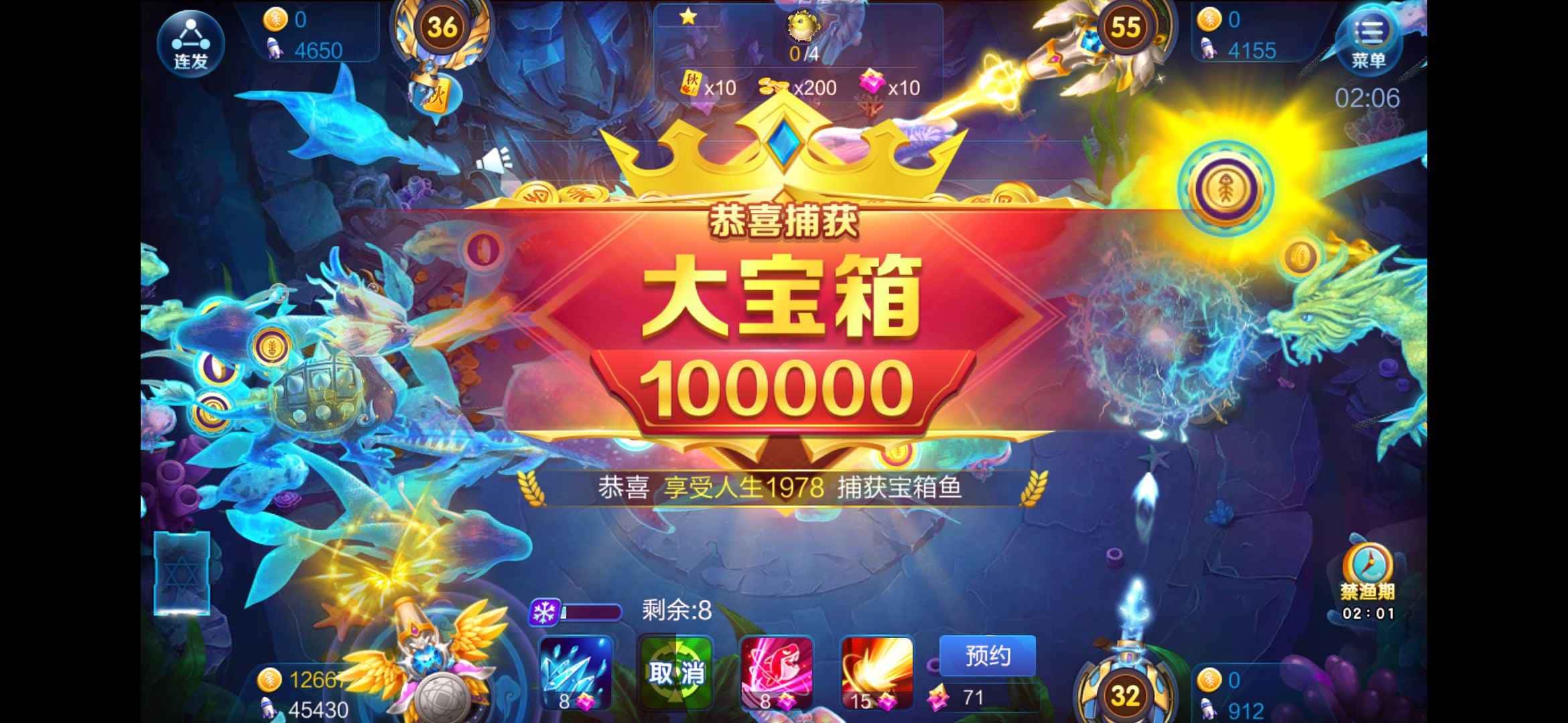 JJ斗地主租号商家