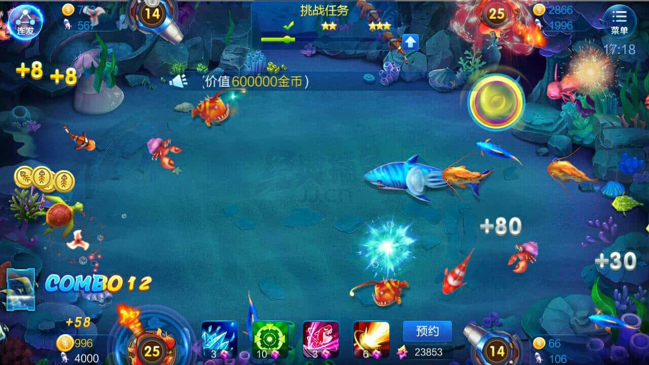 JJ客服电话24小时人工服务