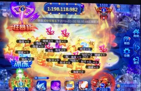 JJ斗地主新手兑换码