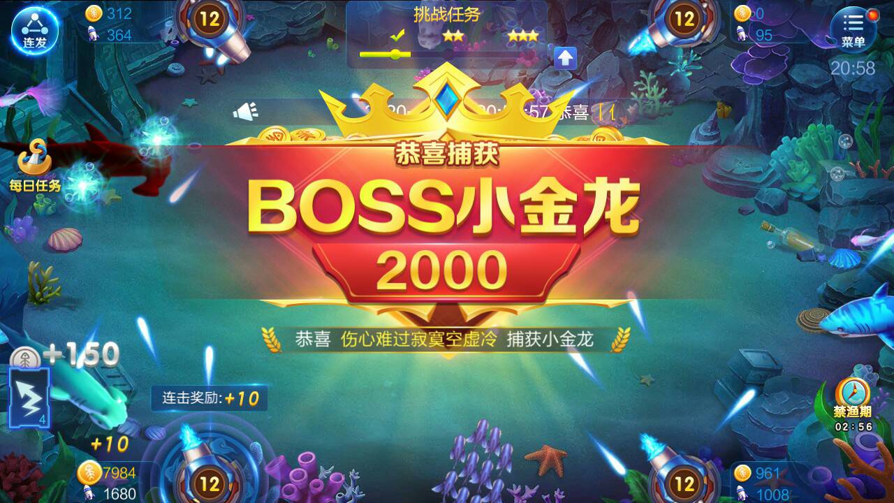 JJ比赛怎么解绑手机号