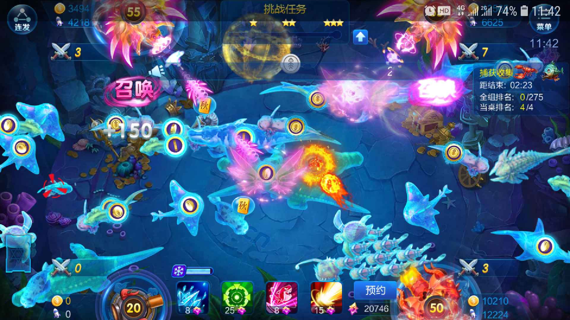 JJ斗地主账号购买入口