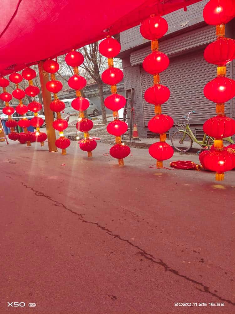 JJ比赛现在改名叫什么