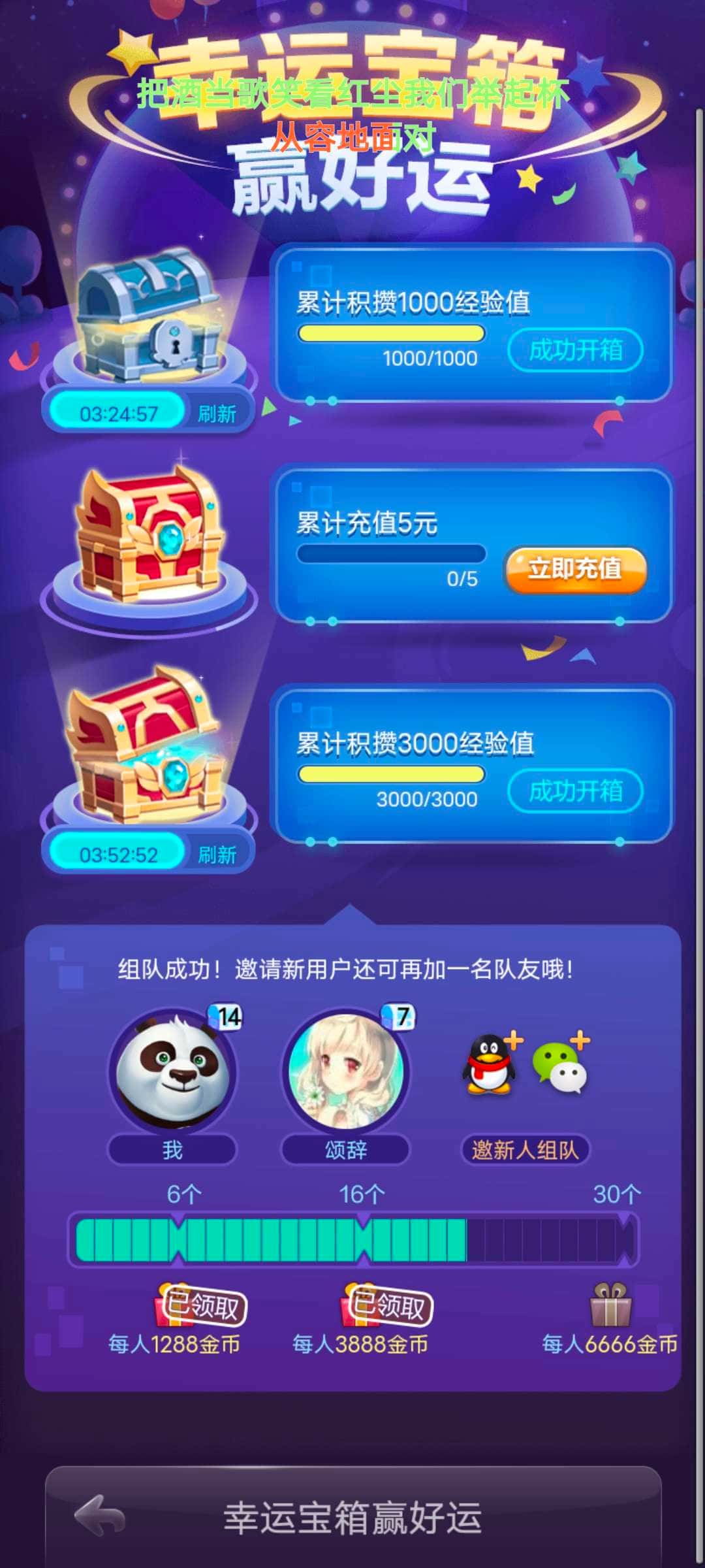 JJ打鱼诚信商人