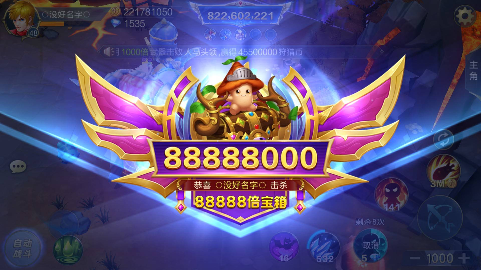 JJ斗地主诚信租号