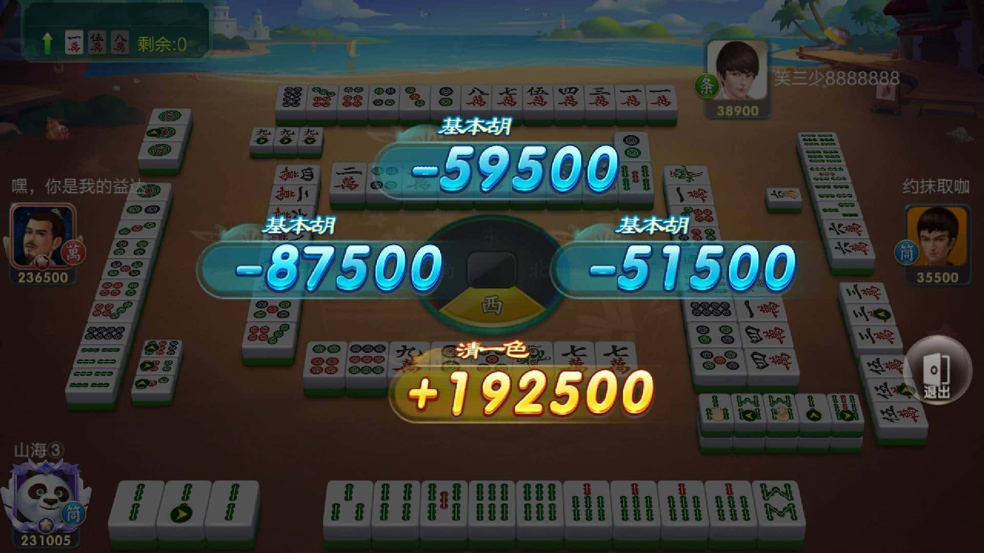 为啥JJ斗地主取消奖励了