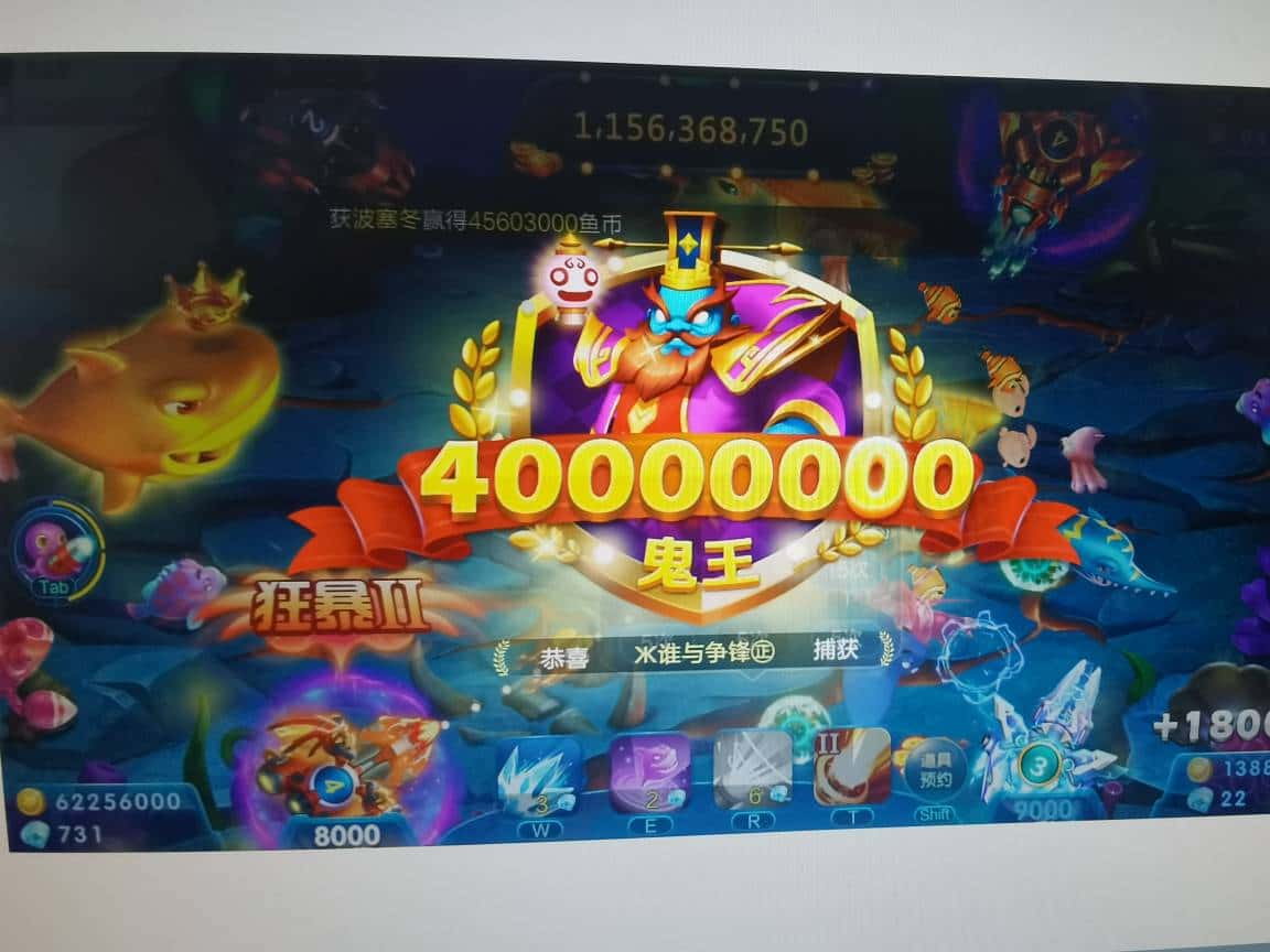 JJ斗地主自动扣款在哪里关