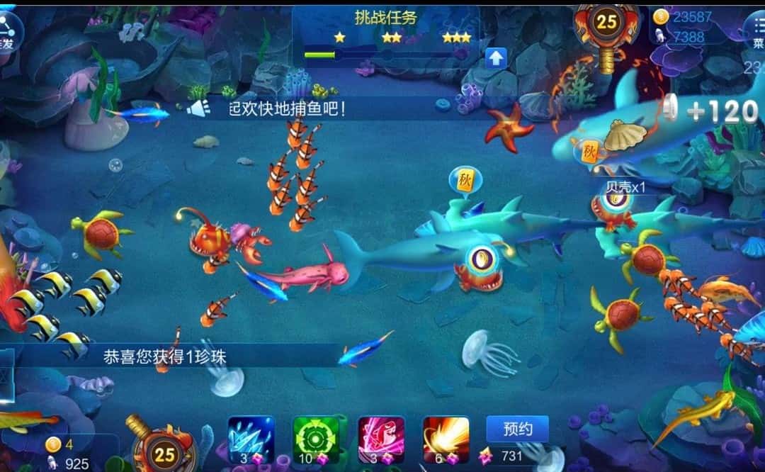 JJ斗地主上下分软件在哪买